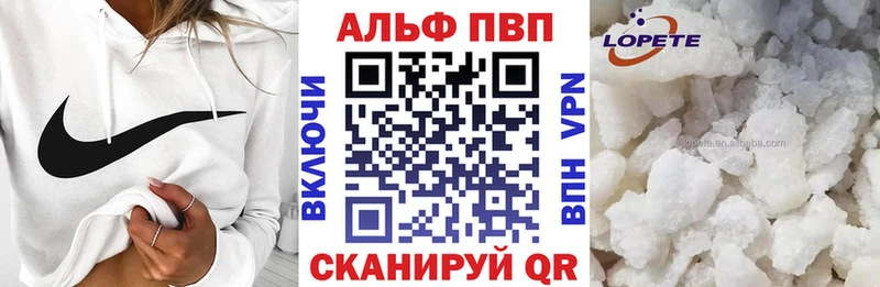 Где купить наркоту Верхняя Салда Галлюциногенные грибы  А ПВП  ГАШИШ  МЕФ  Амфетамин  OMG маркетплейс  Марихуана  Кокаин 