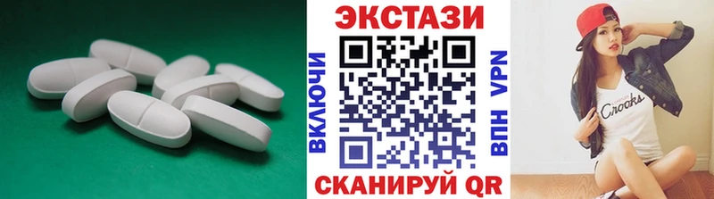 купить наркотики сайты Верхняя Салда kraken ТОР ЭКСТАЗИ бентли