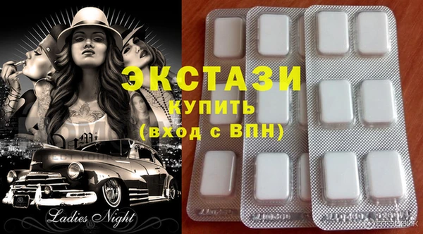 СК Бронницы