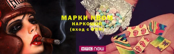 apvp Баксан