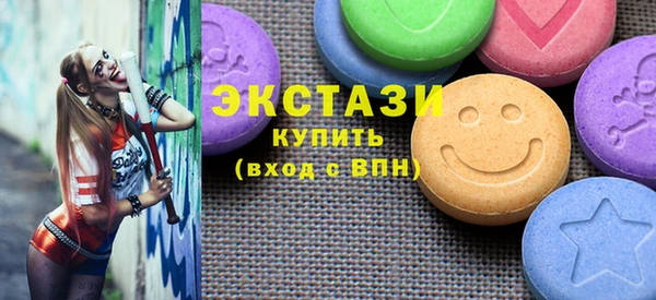 бутик Богданович
