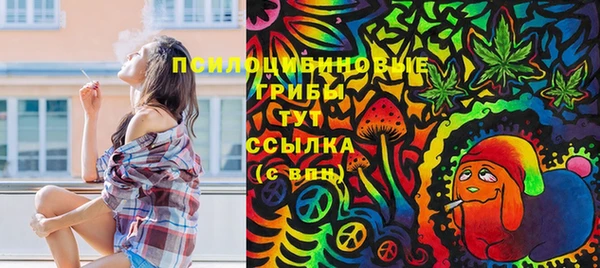 бутик Богданович