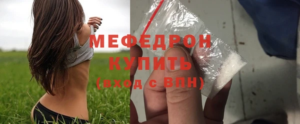 ECSTASY Балабаново