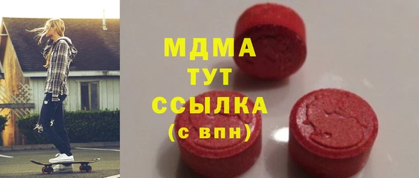 apvp Баксан