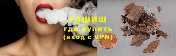 бутик Богданович