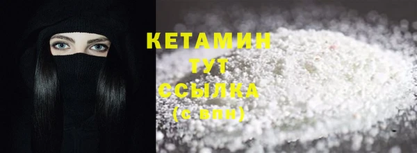 бутик Богданович