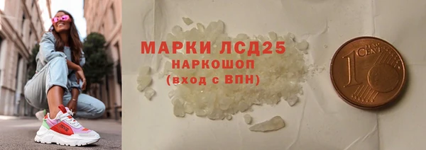 бутик Богданович