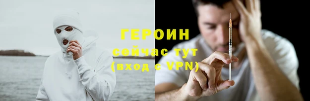 бутик Богданович