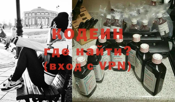 бутик Богданович