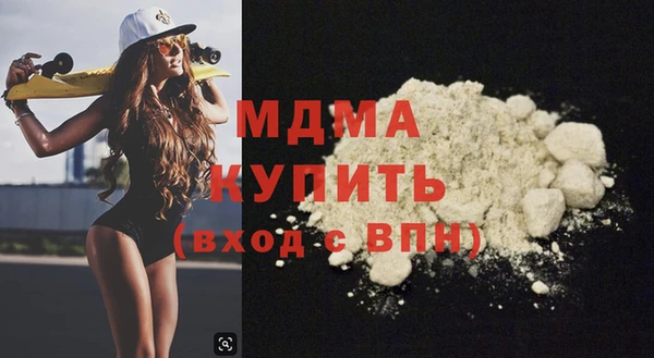 бутик Богданович