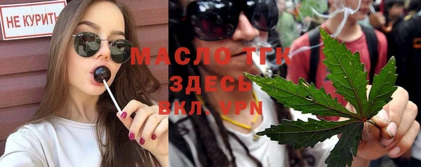 apvp Баксан