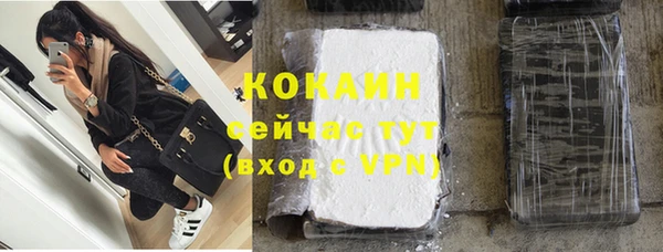 бутик Богданович