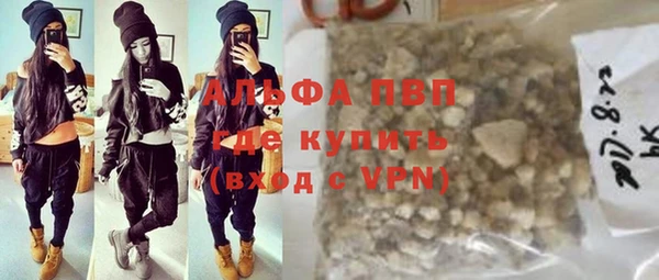 бутик Богданович