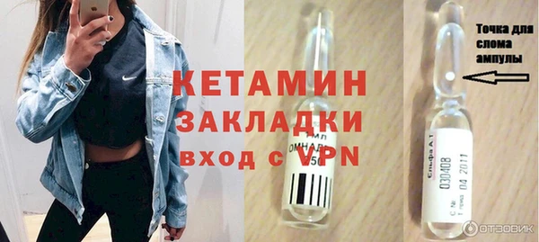 бутик Богданович