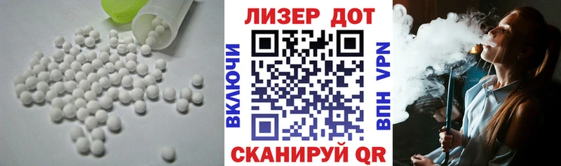 Лсд 25 экстази ecstasy  Верхняя Салда 