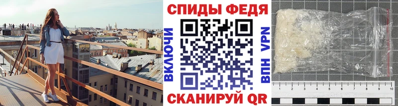 МЕТАМФЕТАМИН Methamphetamine  где можно купить наркотик  Верхняя Салда 