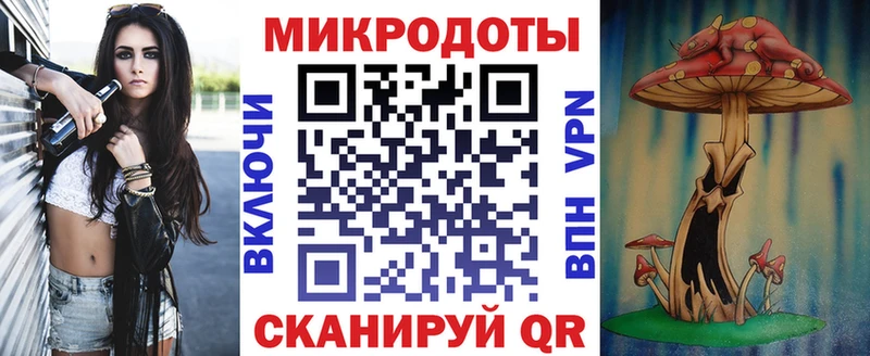Псилоцибиновые грибы прущие грибы  Верхняя Салда 