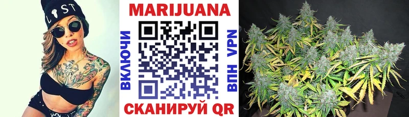 закладка  Верхняя Салда  mega вход  Бошки Шишки LSD WEED 